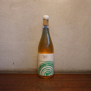 Tot Blanc - IFFLEY ROAD